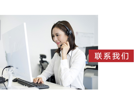菏泽尧泽仿古建筑材料有限公司